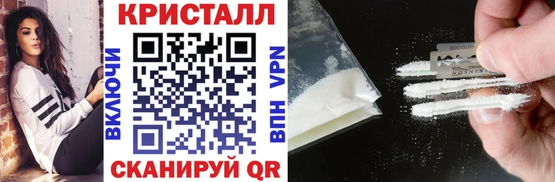 АМФЕТАМИН Premium  Мурманск 