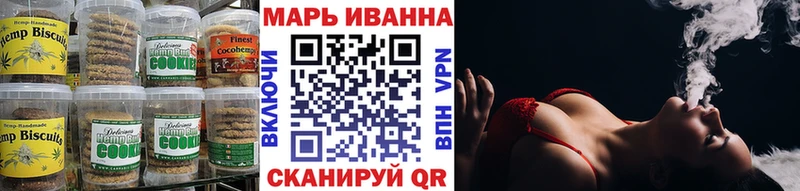 Cannafood конопля  blacksprut ссылка  Мурманск 