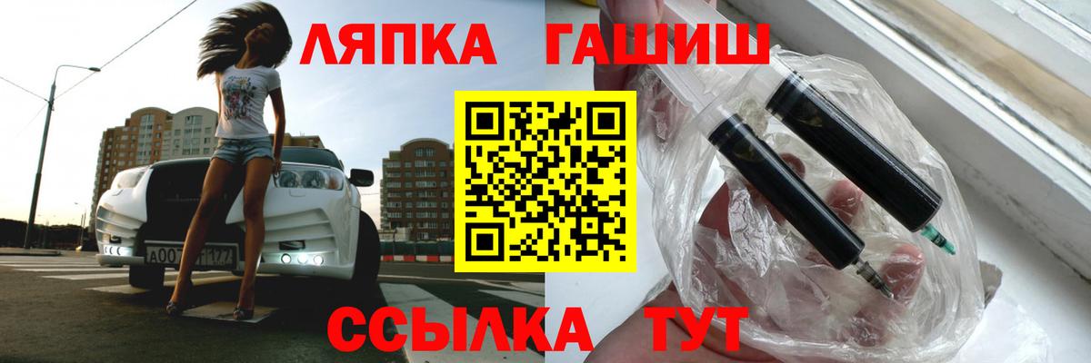 Гашиш AMNESIA HAZE Мурманск