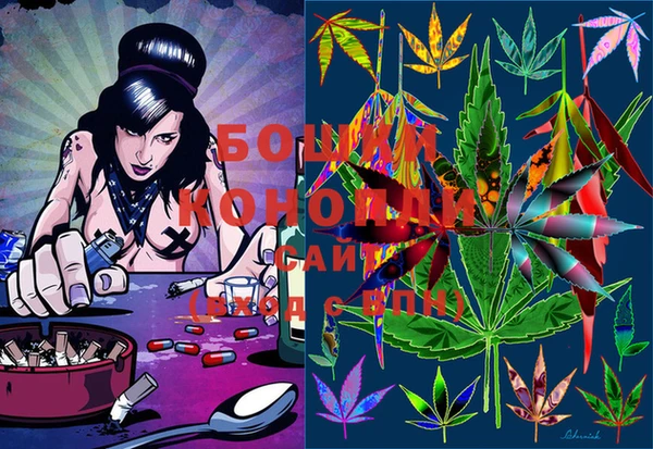 mdma Протвино