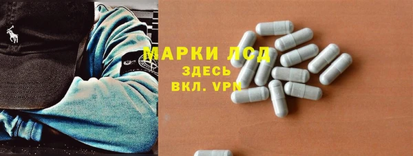 дживик Усинск