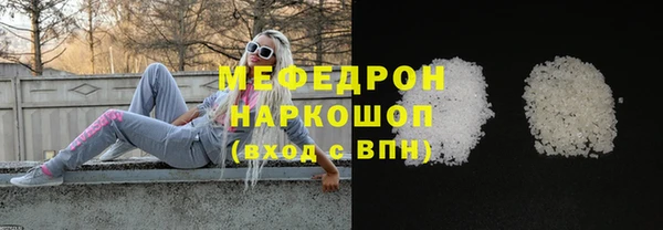 амф Приозерск