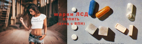 COCAINE Покровск