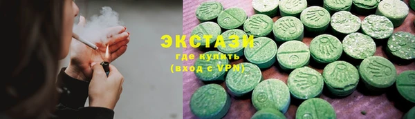 амф Приозерск