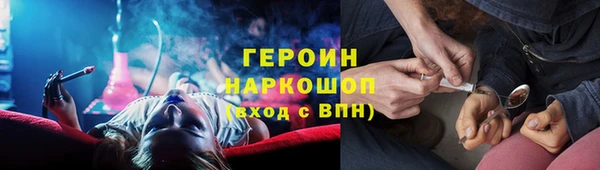 apvp Покров
