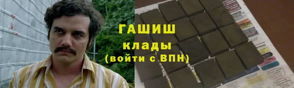 apvp Покров