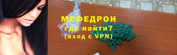 apvp Покров