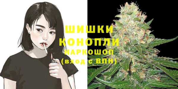 apvp Покров
