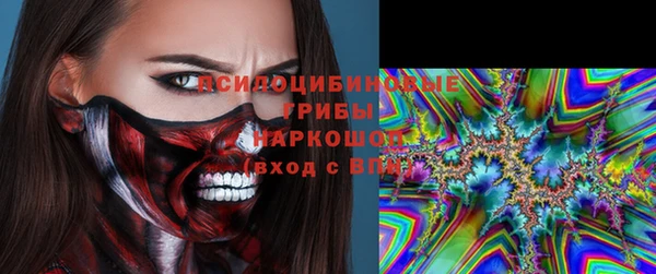 apvp Покров