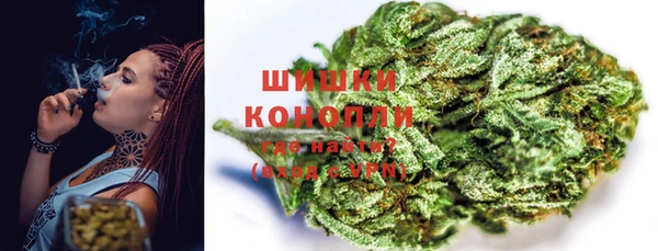mdma Протвино