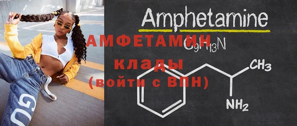apvp Покров