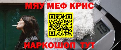 гидропоника Апшеронск