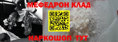 МДМА Апрелевка