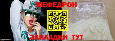 МДМА Апрелевка