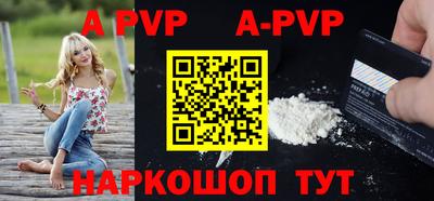 гидропоника Апшеронск