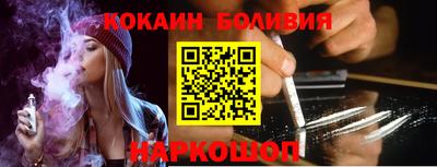 гидропоника Апшеронск
