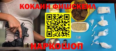гидропоника Апшеронск