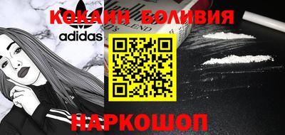 каннабис Аргун
