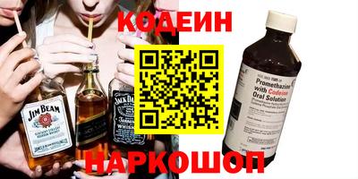 гидропоника Апшеронск