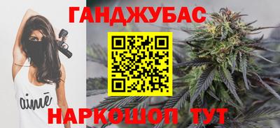 гидропоника Апшеронск