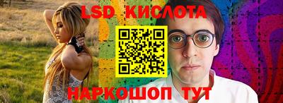 каннабис Аргун