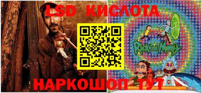 каннабис Аргун