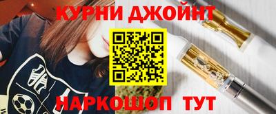 МДМА Апрелевка
