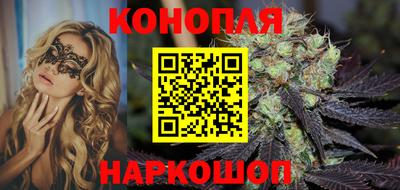 МДМА Апрелевка