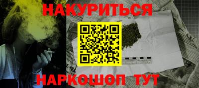 МДМА Апрелевка
