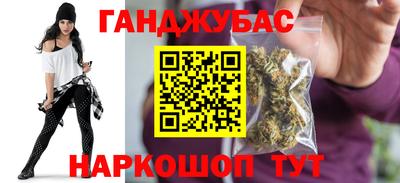 гидропоника Апшеронск