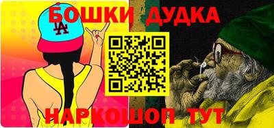 МДМА Апрелевка