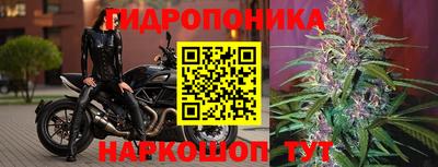 МДМА Апрелевка