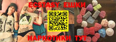 МДМА Апрелевка
