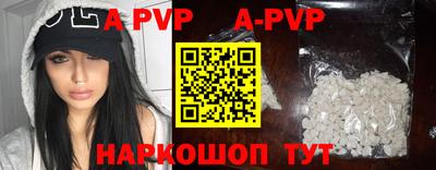 каннабис Аргун