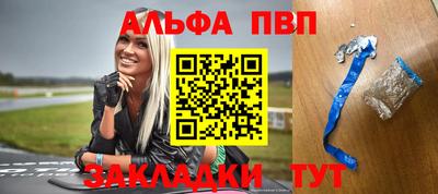 гидропоника Апшеронск