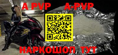 каннабис Аргун