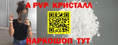 каннабис Аргун