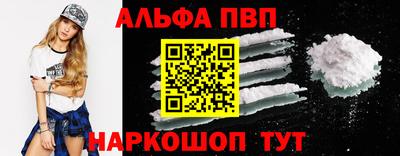 каннабис Аргун
