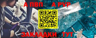 гидропоника Апшеронск