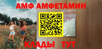 гидропоника Апшеронск
