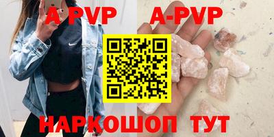 каннабис Аргун