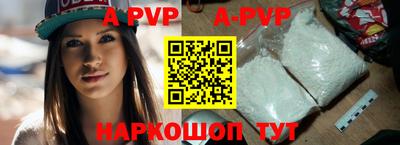 каннабис Аргун