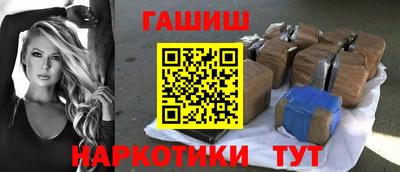 МДМА Апрелевка