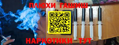 МДМА Апрелевка