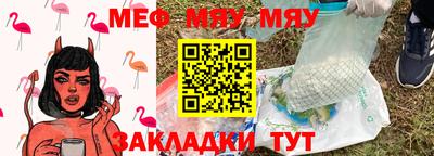 МДМА Апрелевка