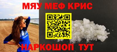 каннабис Аргун