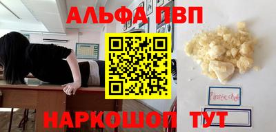 гидропоника Апшеронск