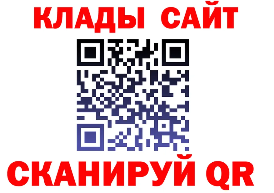 ТГК концентрат маркетплейс shop OMG Мурманск