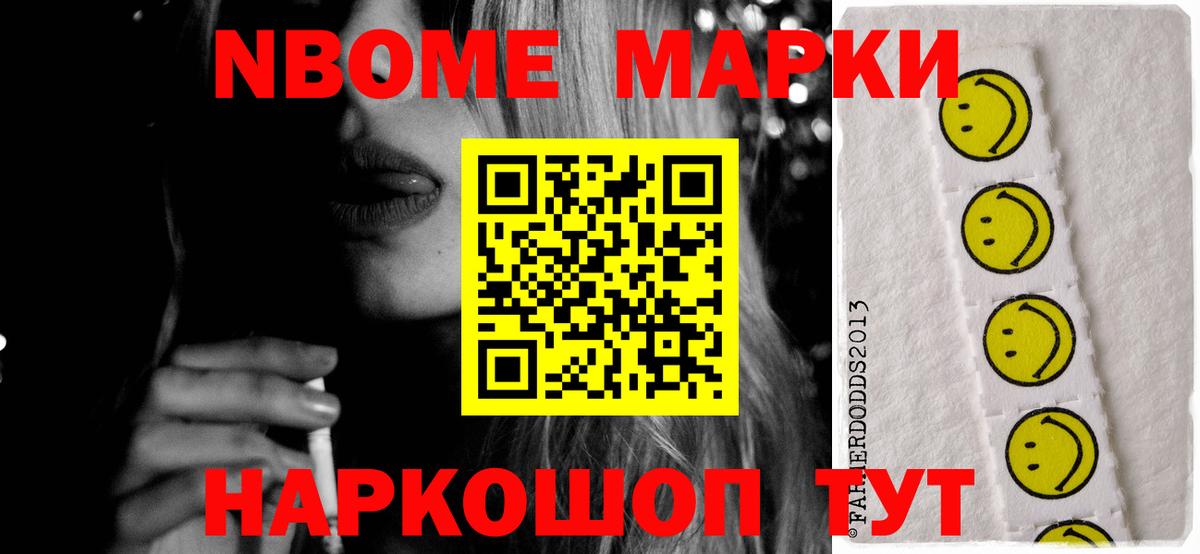 ЛСД экстази кислота  Вход с VPN  Мурманск  Лсд 25 экстази кислота 